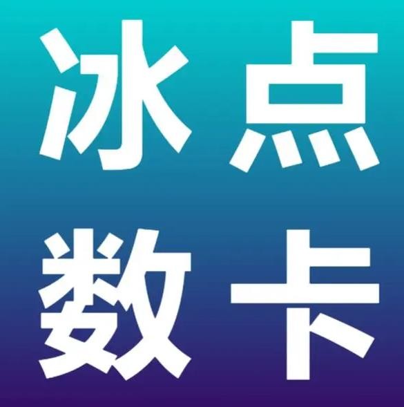 免费刷qq空间说说低价刷